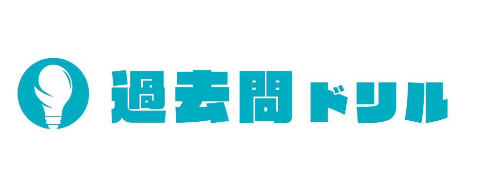 Hero Title